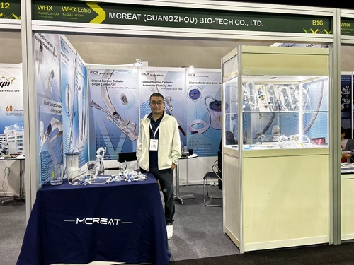 آخرین وبلاگ های شرکت در مورد بهداشت آسیا 2025